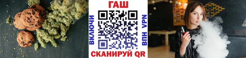 дарнет шоп  Видное  MEGA сайт  Cannafood конопля 