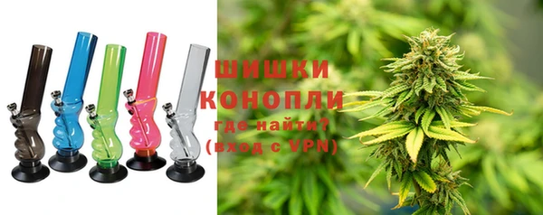 спиды Карпинск