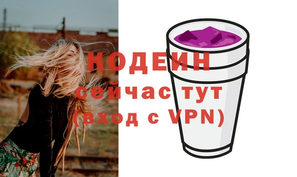 спиды Карпинск