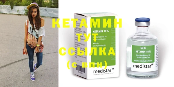 таблы Киренск