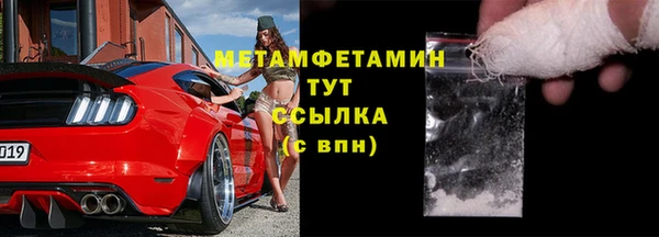 спайс Киреевск