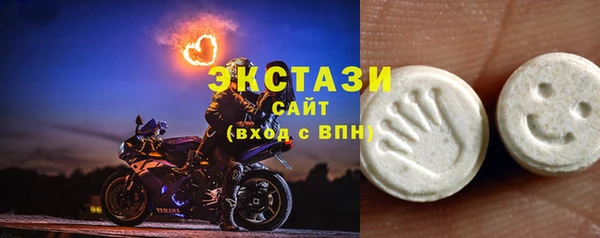 таблы Киренск