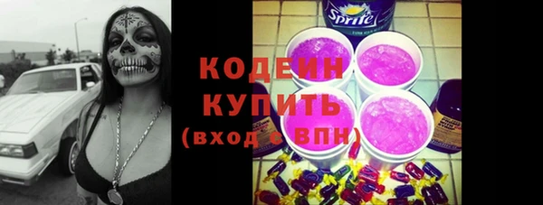 кокаин перу Кинешма