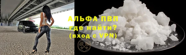прущий лед Карталы