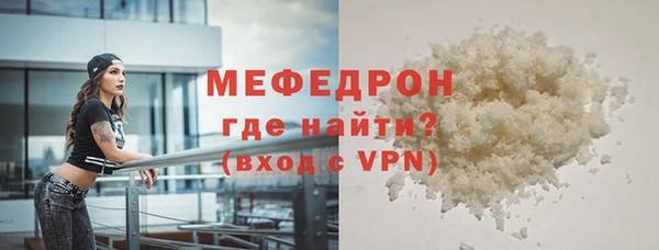 кокаин перу Кинешма