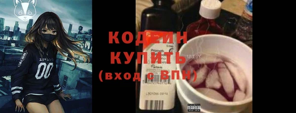 спиды Карпинск