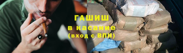 спайс Касимов