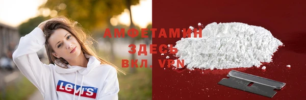 спиды Карпинск