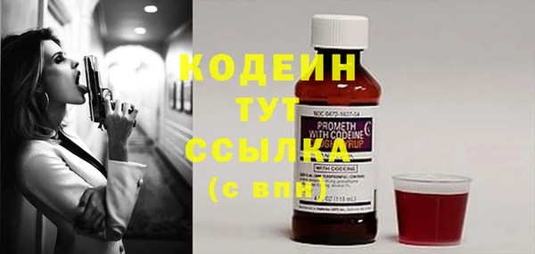 спайс Касимов