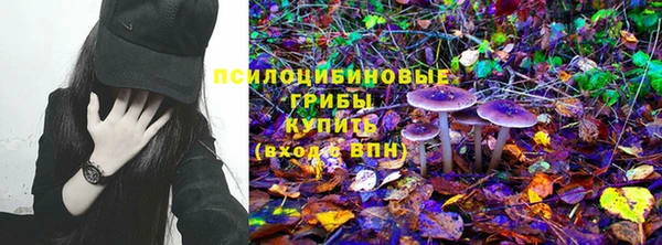 таблы Киренск