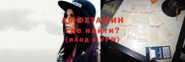 спайс Киреевск