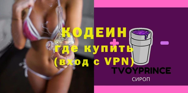 спайс Касимов