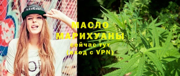 спайс Касимов