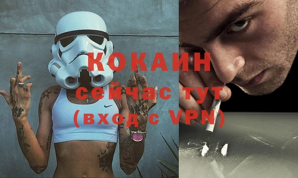 Альфа ПВП Козловка