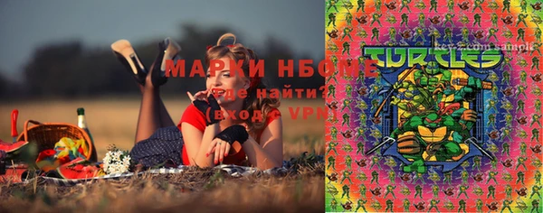 экстази Коряжма