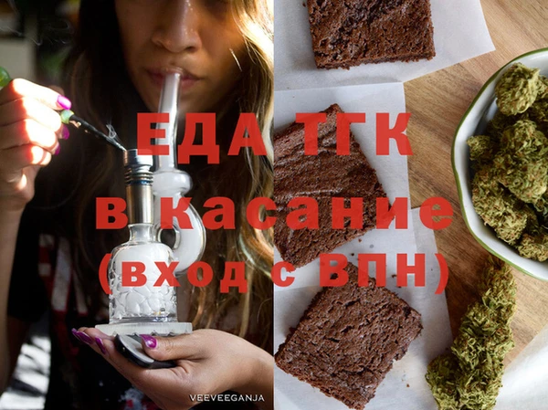 таблы Киренск