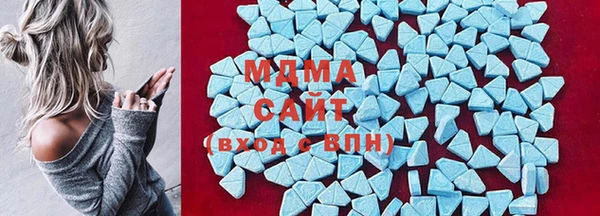 спиды Карпинск