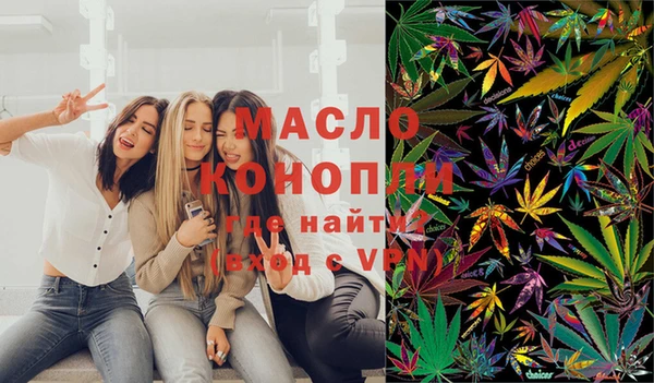 спайс Касимов