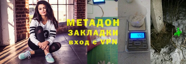 прущий лед Карталы