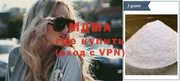 таблы Киренск