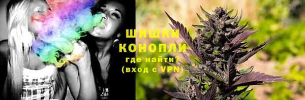 спайс Киреевск