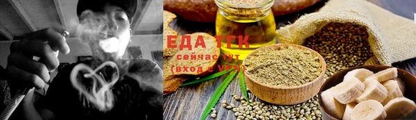 кокаин перу Кинешма