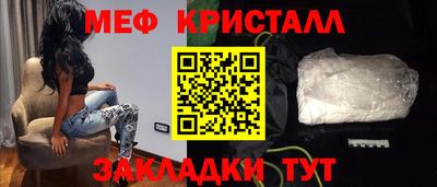 индика Бузулук