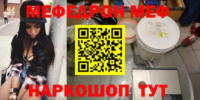 индика Бузулук