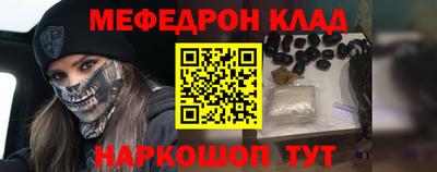 индика Бузулук