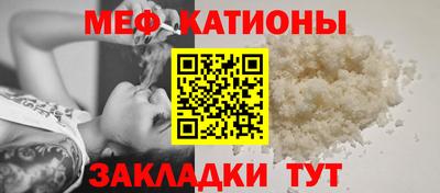 индика Бузулук
