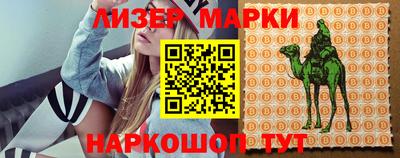 твердый Бугуруслан