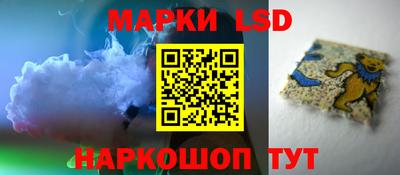 твердый Бугуруслан