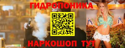индика Бузулук