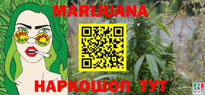 бутират Берёзовский