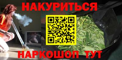 твердый Бугуруслан