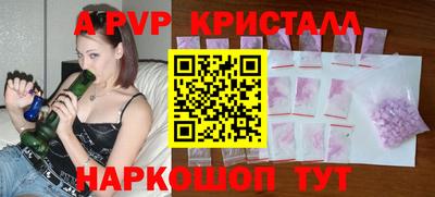 индика Бузулук
