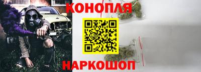 твердый Бугуруслан