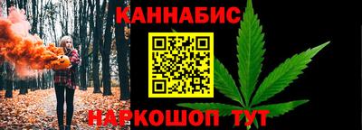 Альфа ПВП Будённовск