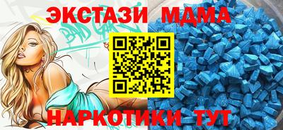 твердый Бугуруслан