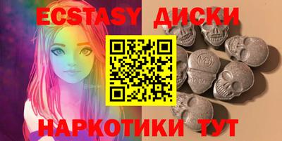 индика Бузулук