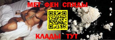 Альфа ПВП Будённовск