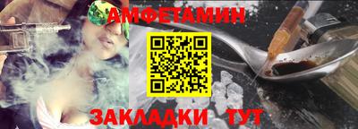 твердый Бугуруслан
