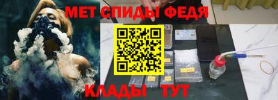 Альфа ПВП Будённовск
