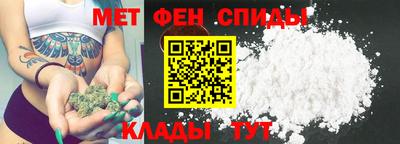 индика Бузулук