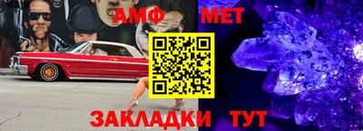 твердый Бугуруслан