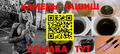 мефедрон мука Беслан