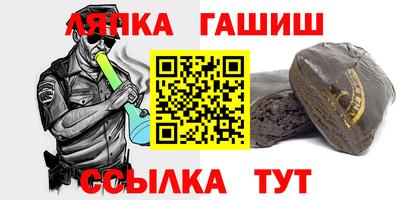 индика Бузулук