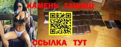 твердый Бугуруслан