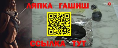 мефедрон мука Беслан