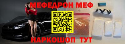твердый Бугуруслан